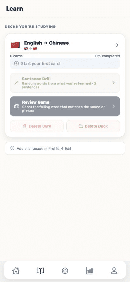 Fluent Memory learning screen with vocabulary deck options